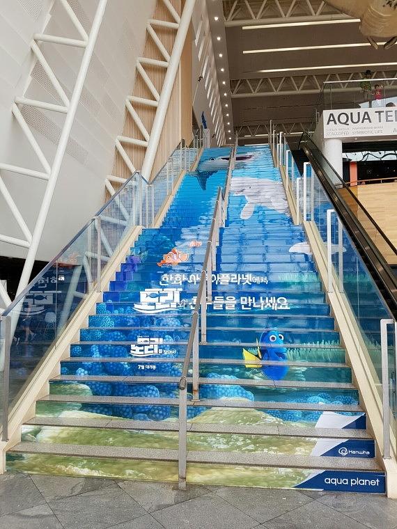 제주도 아쿠아플래닛 계단랩핑, 수족관 랩핑