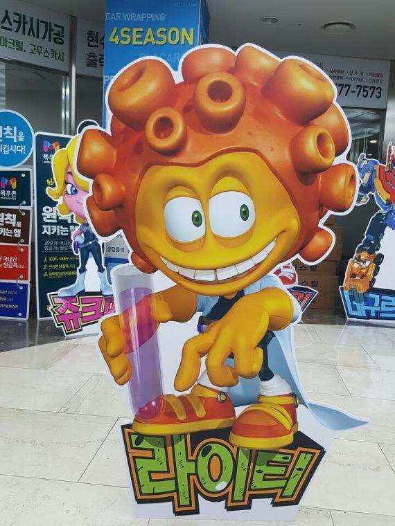 국산애니메이션 캡슐보이 등신대 제작