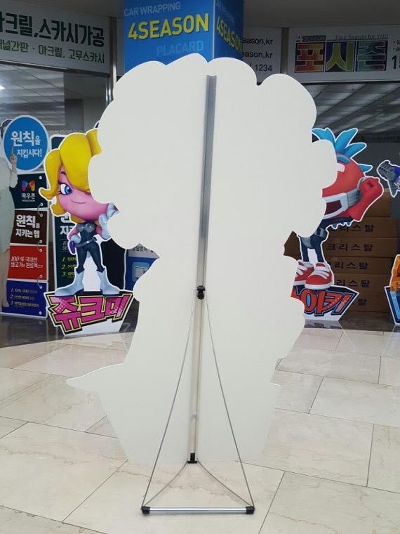 국산애니메이션 캡슐보이 등신대 제작