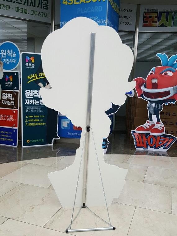 국산애니메이션 캡슐보이 등신대 제작