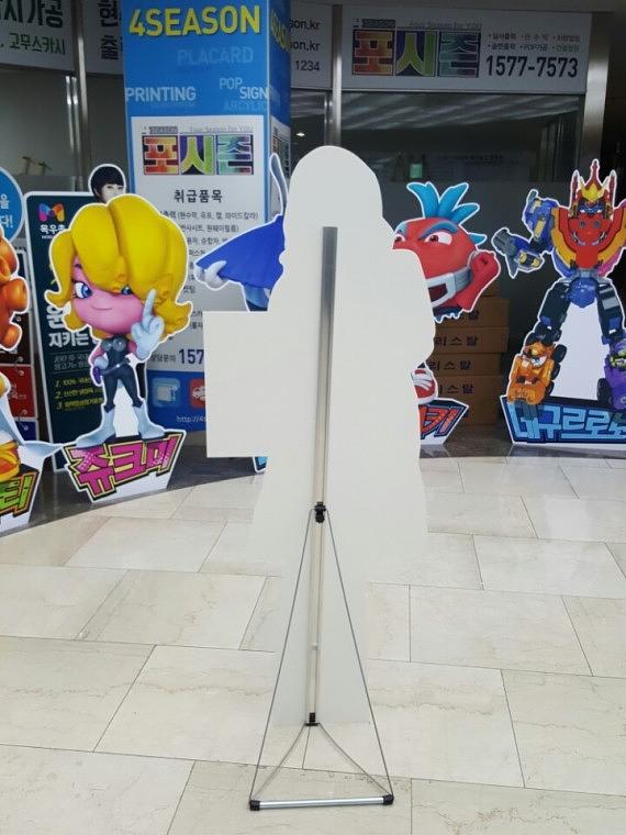 강남 살롱부띠크 등신대