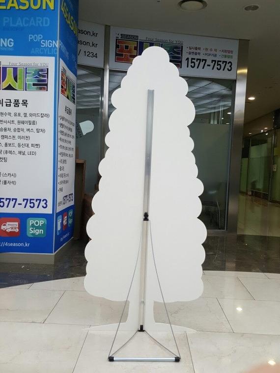 나무모양 포맥스 등신대 (60cmx175cm)
