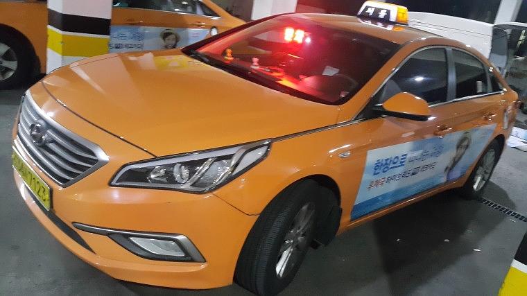 우체국 서울택시광고 400대 랩핑
