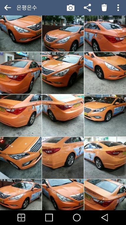 우체국 서울택시광고 400대 랩핑