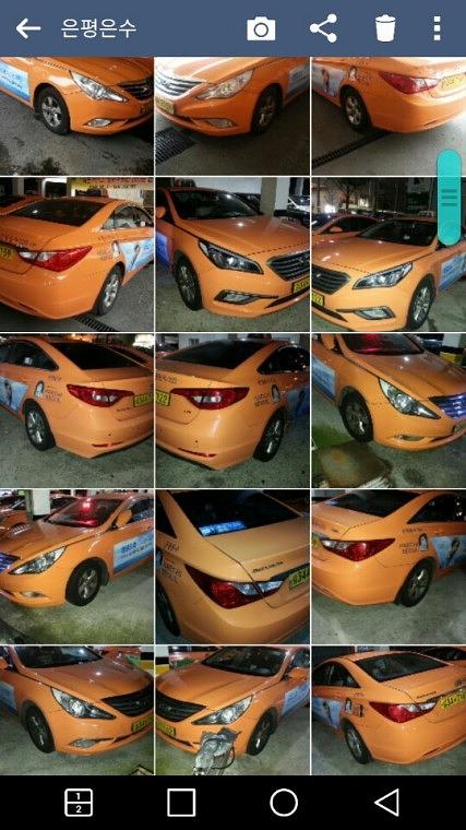 우체국 서울택시광고 400대 랩핑