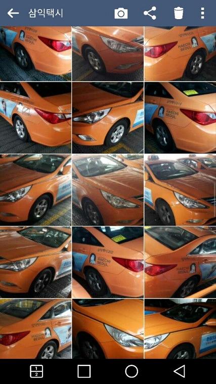 우체국 서울택시광고 400대 랩핑
