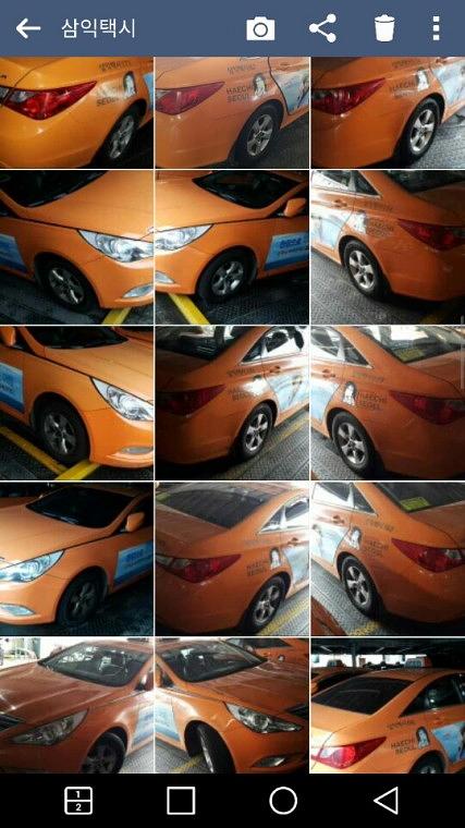 우체국 서울택시광고 400대 랩핑