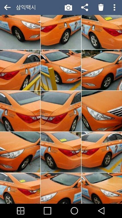 우체국 서울택시광고 400대 랩핑