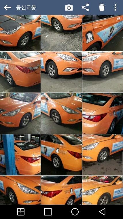 우체국 서울택시광고 400대 랩핑