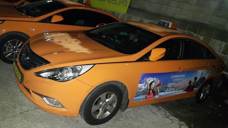리우올림픽 서울택시광고 1000대 랩핑