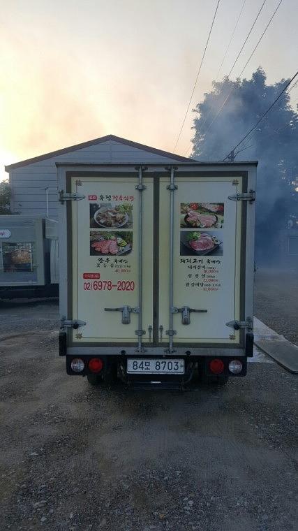 1톤 탑차 3면랩핑+캡 부분랩핑