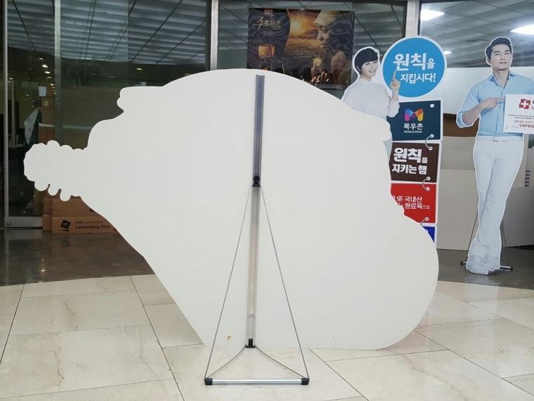 초아커뮤니케이션 등신대 포맥스5t 1700×1200