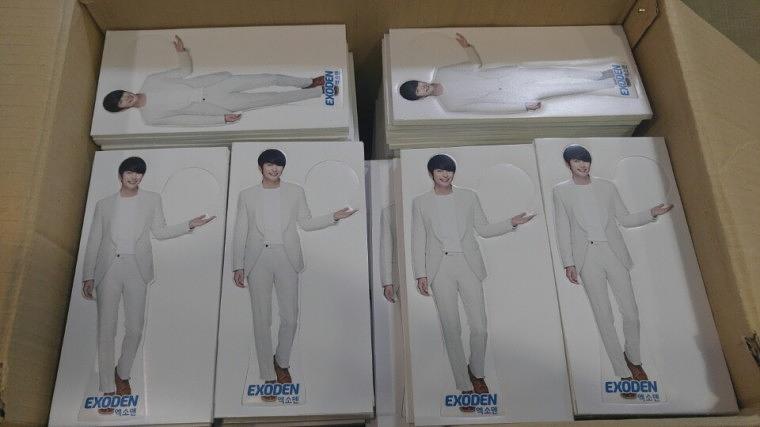 엑소덴 미니등신대(10x20cm) 300EA