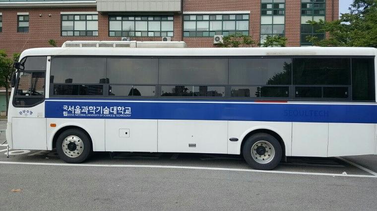 서울과학기술대학교 버스랩핑