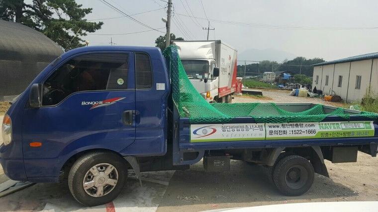 첨단방범방충시스템 라보 랩핑