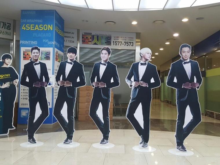 젝스키스 포맥스10T 등신대 (실외용 거치대 옵션추가)