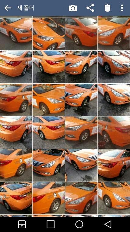 국민건강보험 택시광고 300대