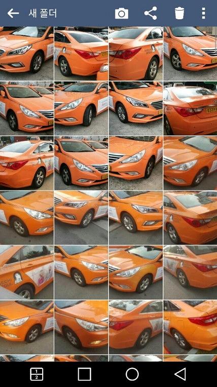 국민건강보험 택시광고 300대