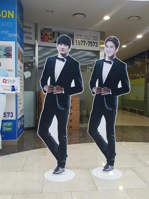 젝스키스 포맥스10T 등신대 (실외용 거치대 옵션추가)