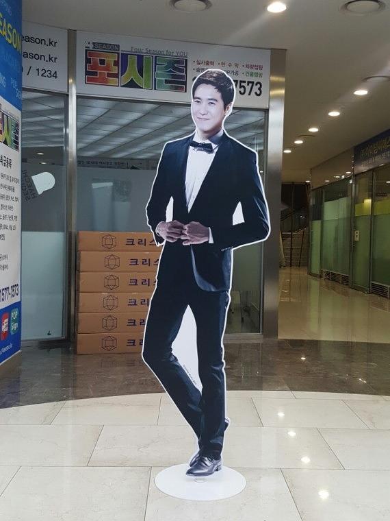 젝스키스 포맥스10T 등신대 (실외용 거치대 옵션추가)