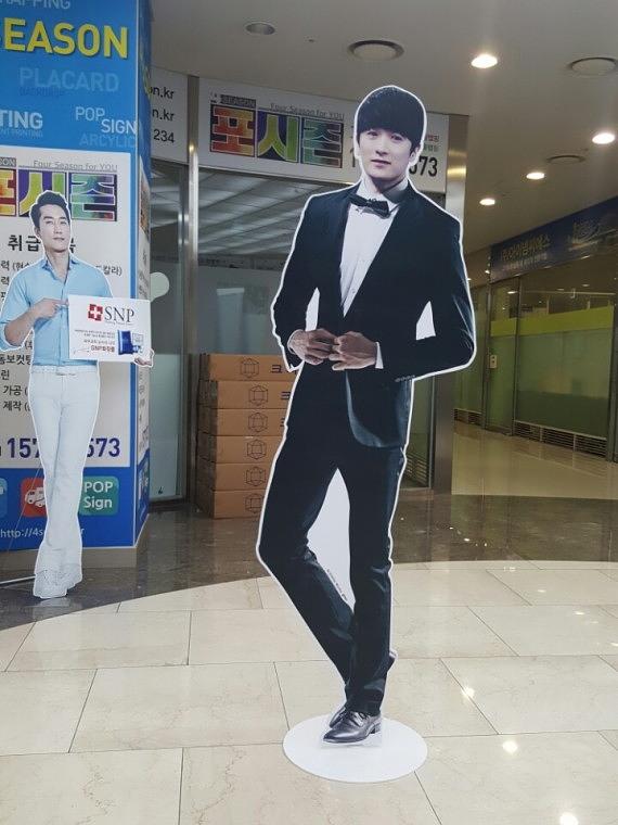 젝스키스 포맥스10T 등신대 (실외용 거치대 옵션추가)
