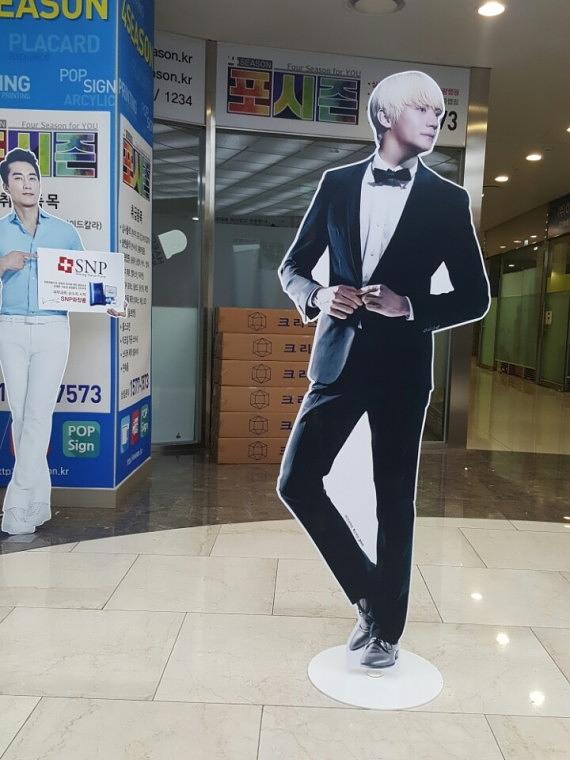 젝스키스 포맥스10T 등신대 (실외용 거치대 옵션추가)