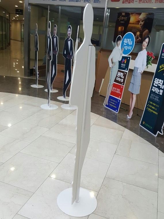 젝스키스 포맥스10T 등신대 (실외용 거치대 옵션추가)
