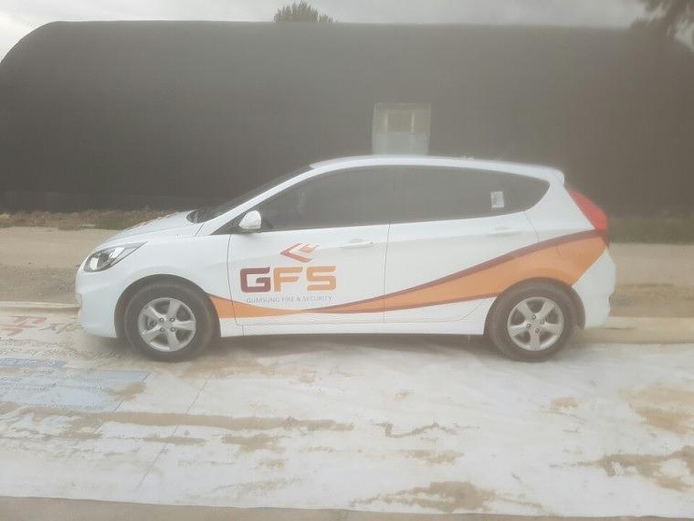 gfs 프라이드 해치백 부분랩핑
