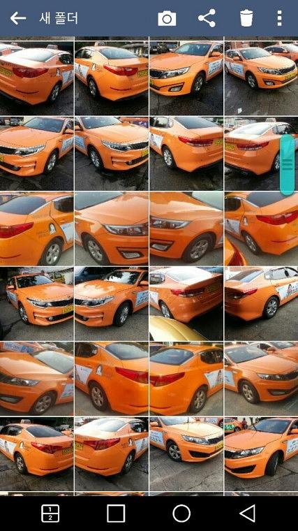 행복주택 서울택시광고 400대