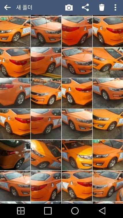 행복주택 서울택시광고 400대