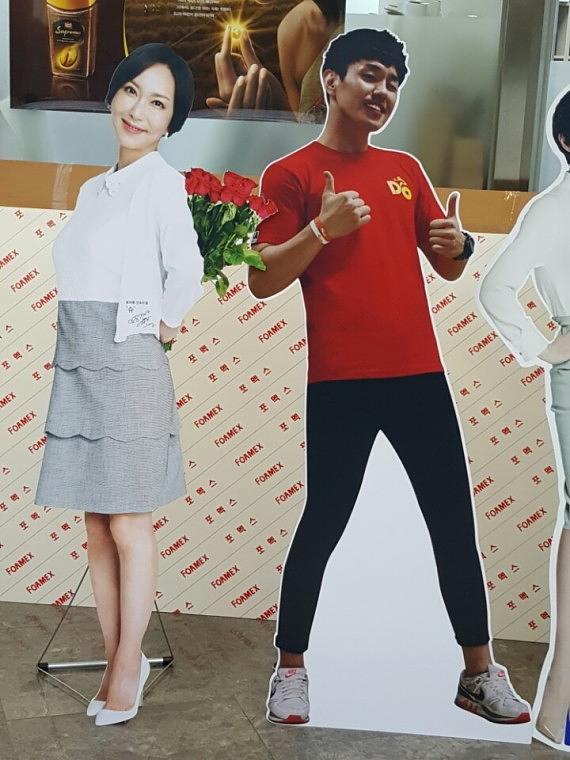 스피닝 포맥스 등신대