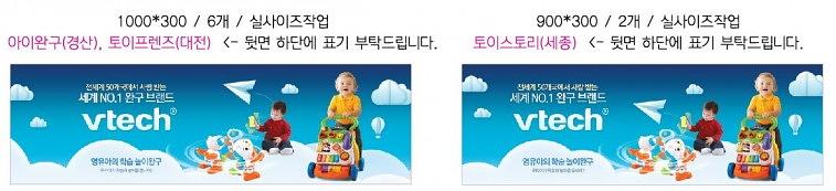 키보스 시트지 출력