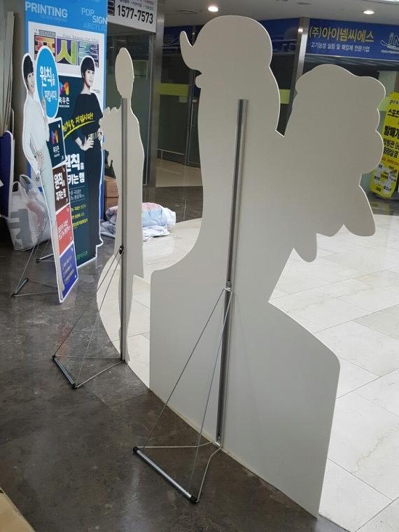 코젤다크 등신대 (1.2M x 1.8M)
