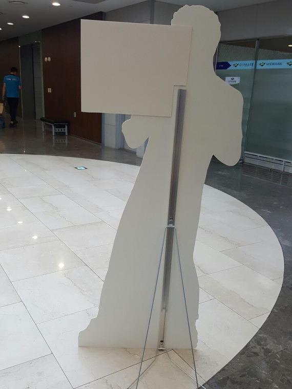 스피닝 포맥스 등신대