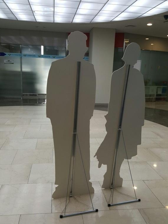 패션모델 포맥스 등신대