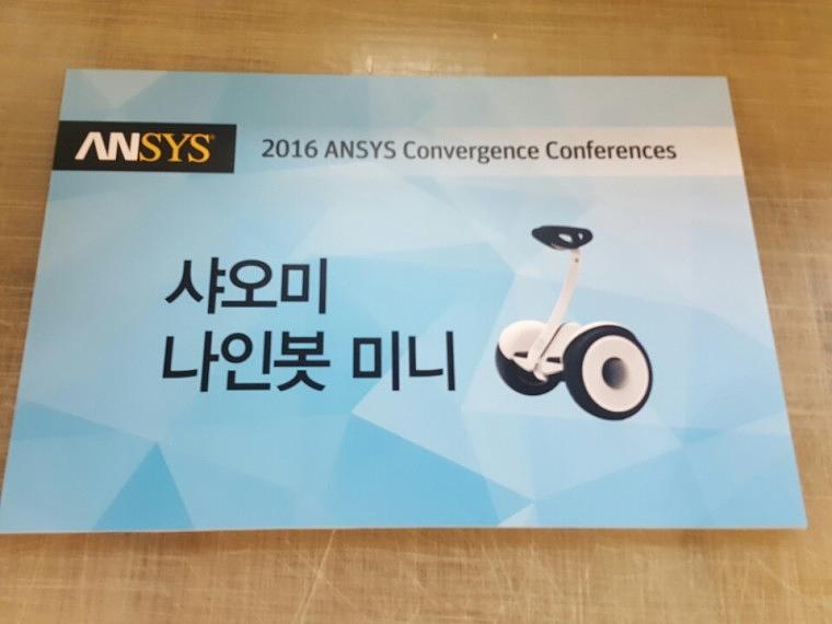 앤시스 행사 폼보드&포맥스POP