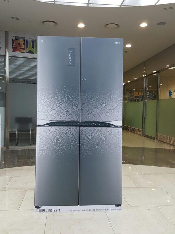 가전제품 경품 등신대