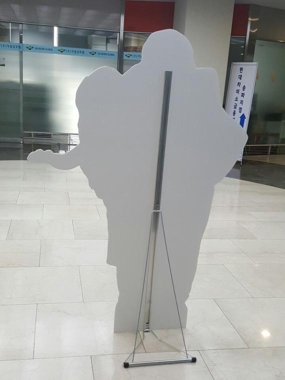 커플 등신대 (1.2Mx1.8M)
