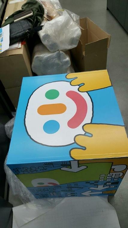 포맥스 정육면체 전면 랩핑