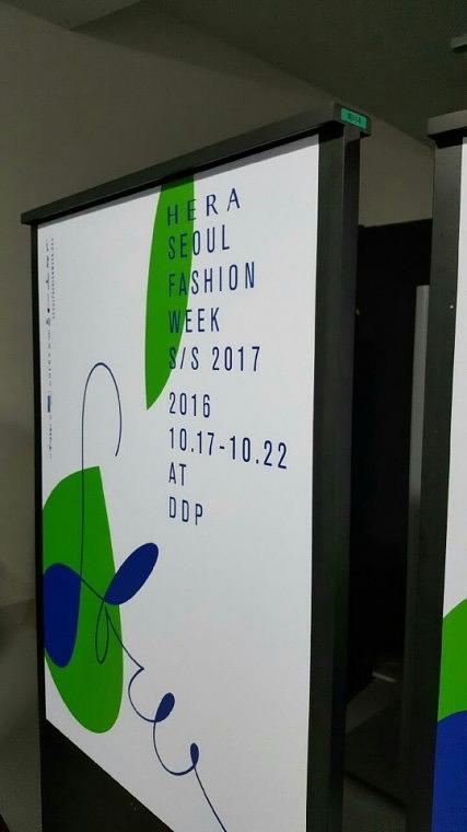 DDP 서울패션위크 유리랩핑(4Mx3M), T보드14EA
