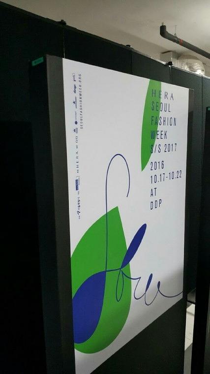 DDP 서울패션위크 유리랩핑(4Mx3M), T보드14EA