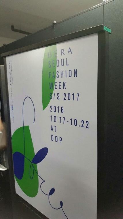 DDP 서울패션위크 유리랩핑(4Mx3M), T보드14EA