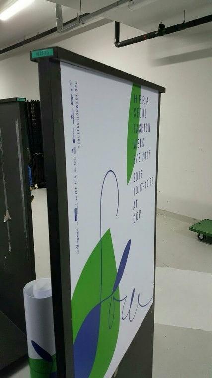 DDP 서울패션위크 유리랩핑(4Mx3M), T보드14EA