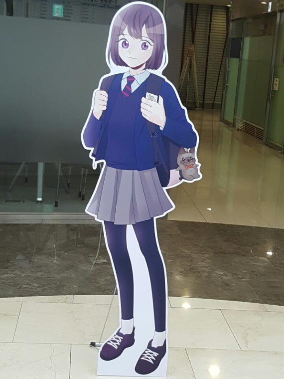 상명대학교 만화캐릭터학부 폼보드 등신대