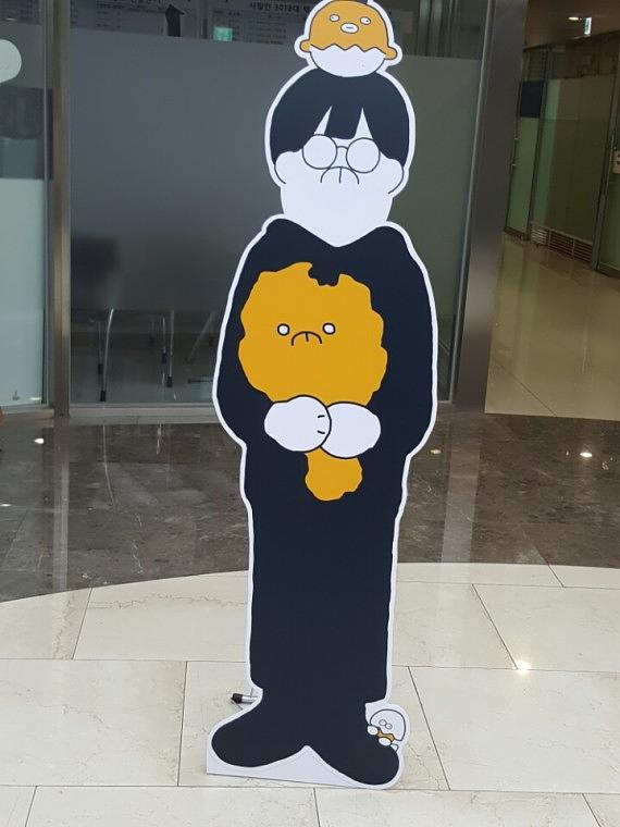 상명대학교 만화캐릭터학부 폼보드 등신대