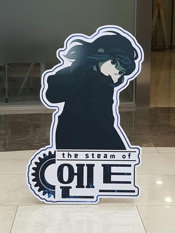 상명대학교 만화캐릭터학부 폼보드 등신대