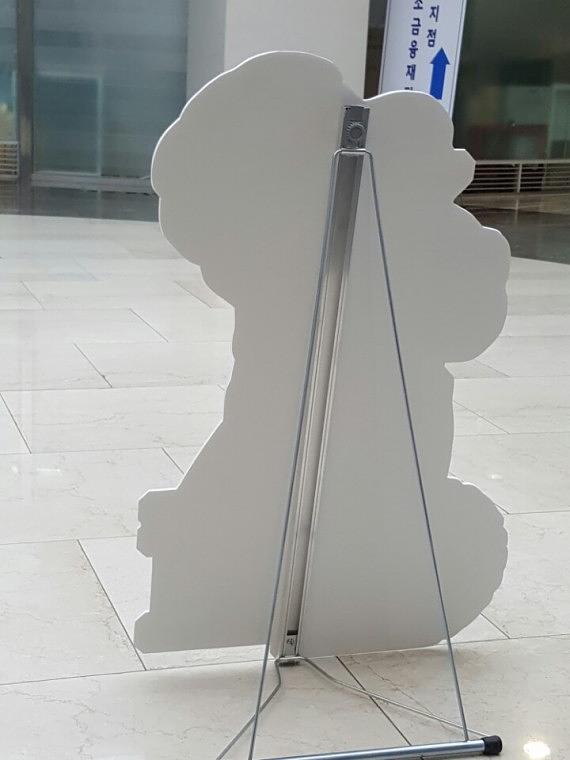 상명대학교 만화캐릭터학부 폼보드 등신대