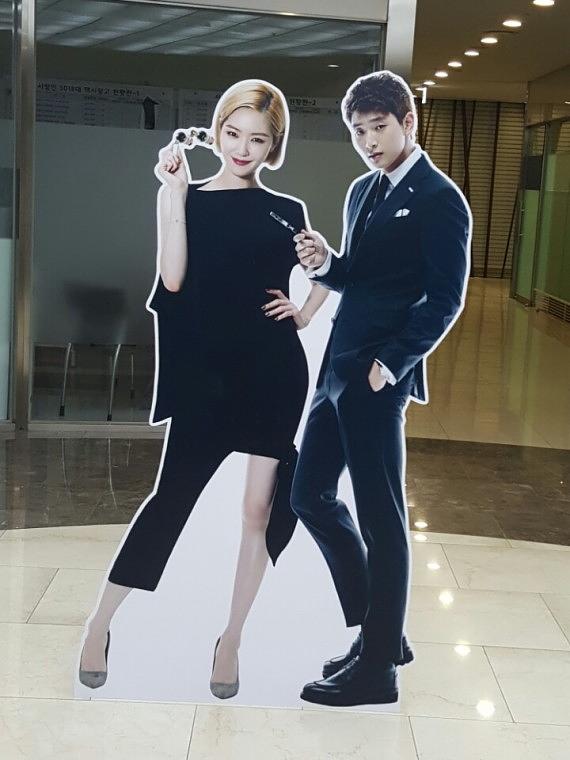 스카이TV 프로그램