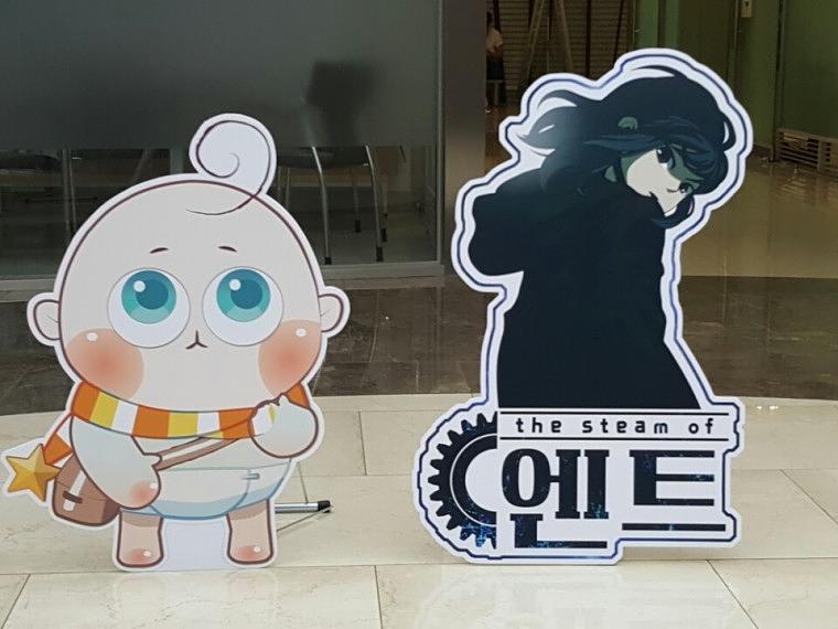 상명대학교 만화캐릭터학부 폼보드 등신대