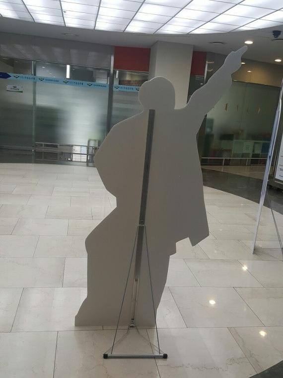 연예인 폼보드 등신대